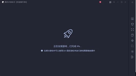 制定科学的篮球训练与休息计划_2